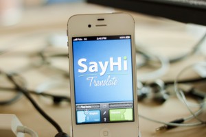 sayhi-translate